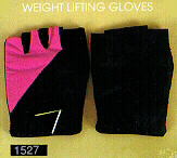 Weight Lifting Gloves