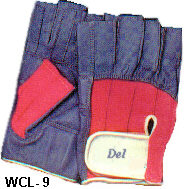 weight lifting gloves